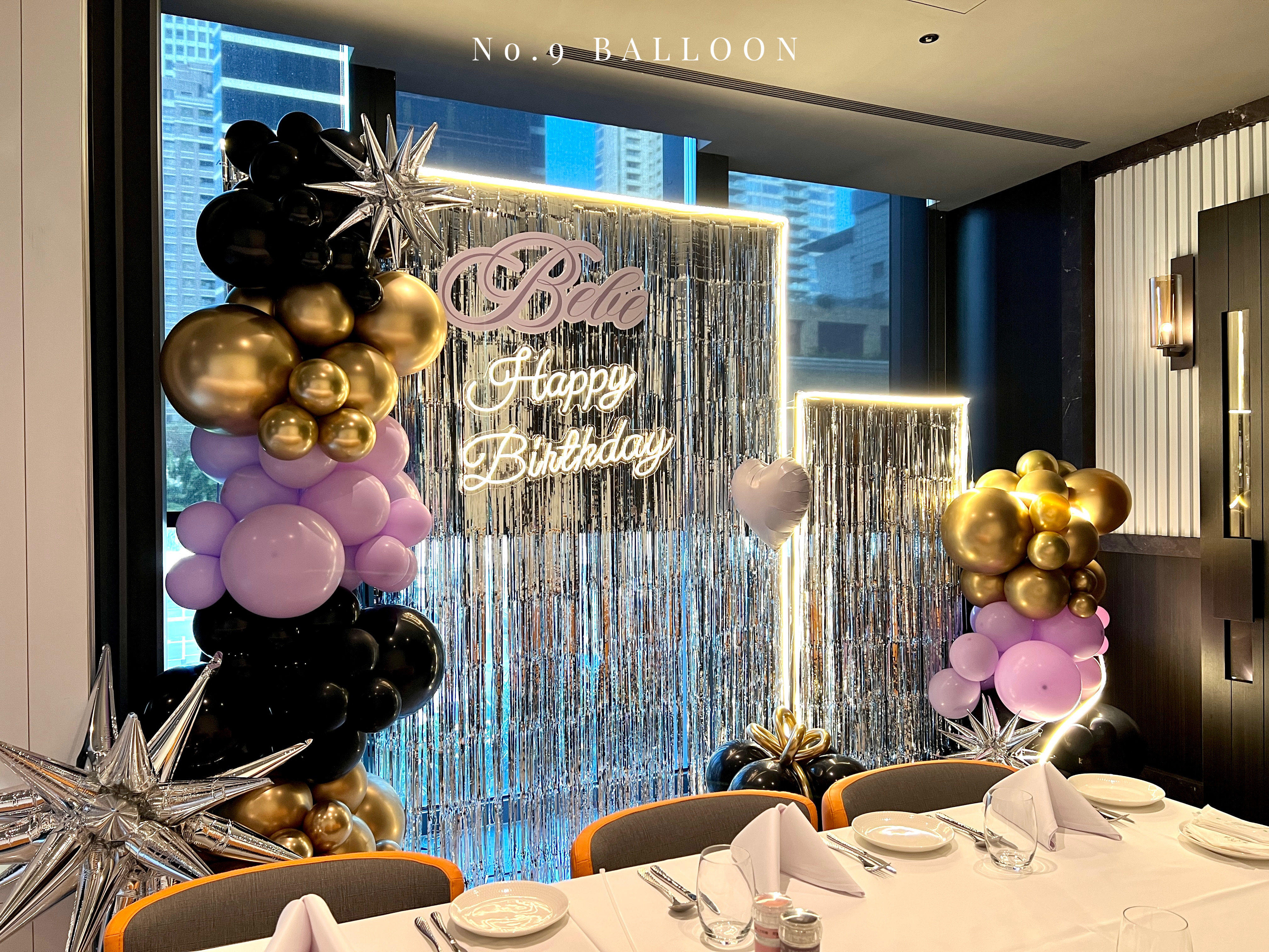 九號氣球,台中雅室牛排,餐廳包廂佈置,生日佈置,台中生日佈置,台中氣球佈置,流蘇牆佈置,生日派對佈置,生日氣球,餐廳生日佈置,台中氣球店,台中背板氣球佈置