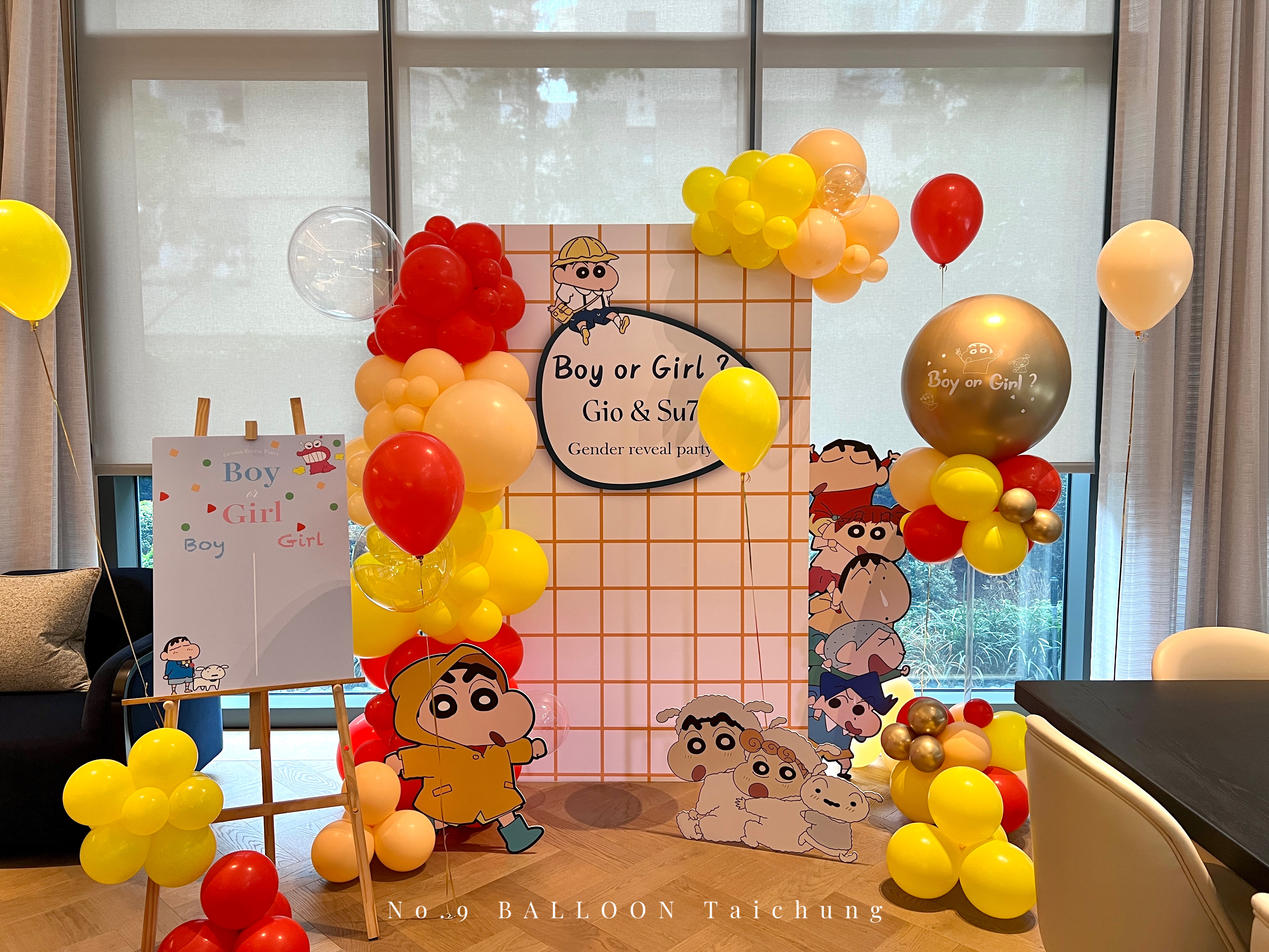 性別派對佈置,性別氣球佈置,性別揭曉派對,性別氣球,性別爆破氣球,卡通主題氣球佈置,背板氣球佈置,台中氣球佈置