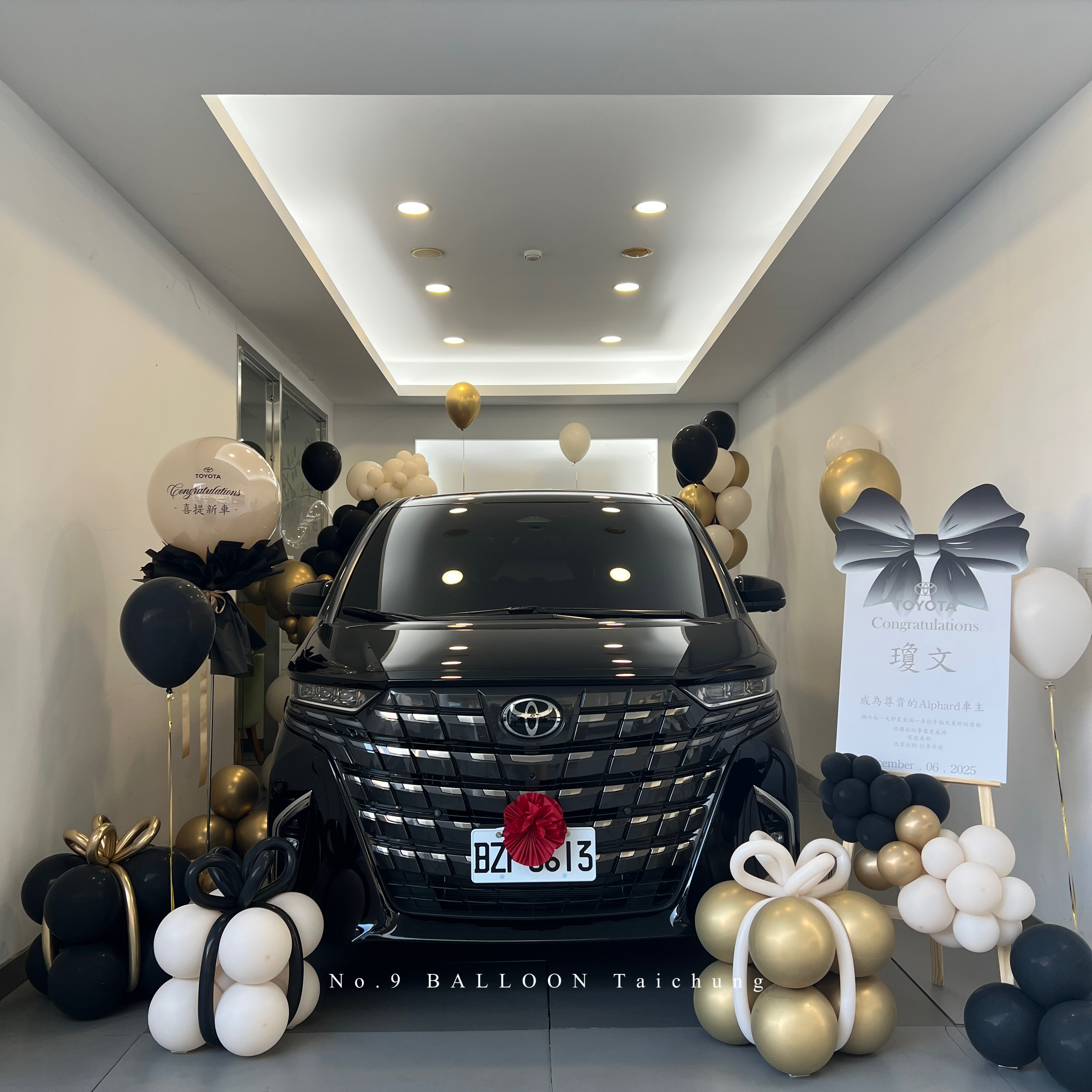 台中交車佈置,車行展間佈置,品牌展間佈置,交車儀式佈置,新車交車佈置,車業佈置,商業空間佈置,質感交車儀式,