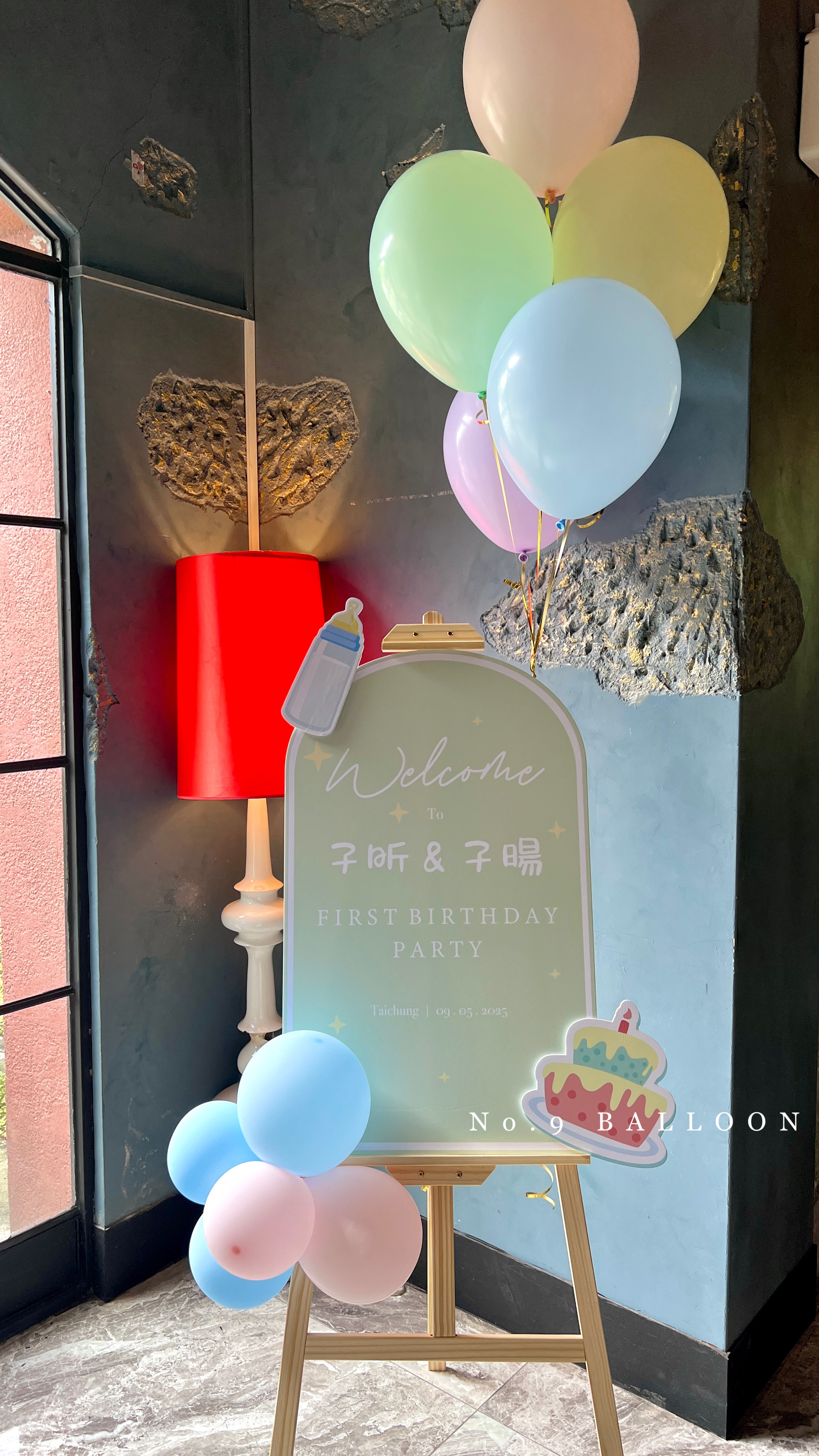 迎賓看板,周歲宴,台中氣球佈置,台中派對佈置,小義大利伯爵廳,九號氣球