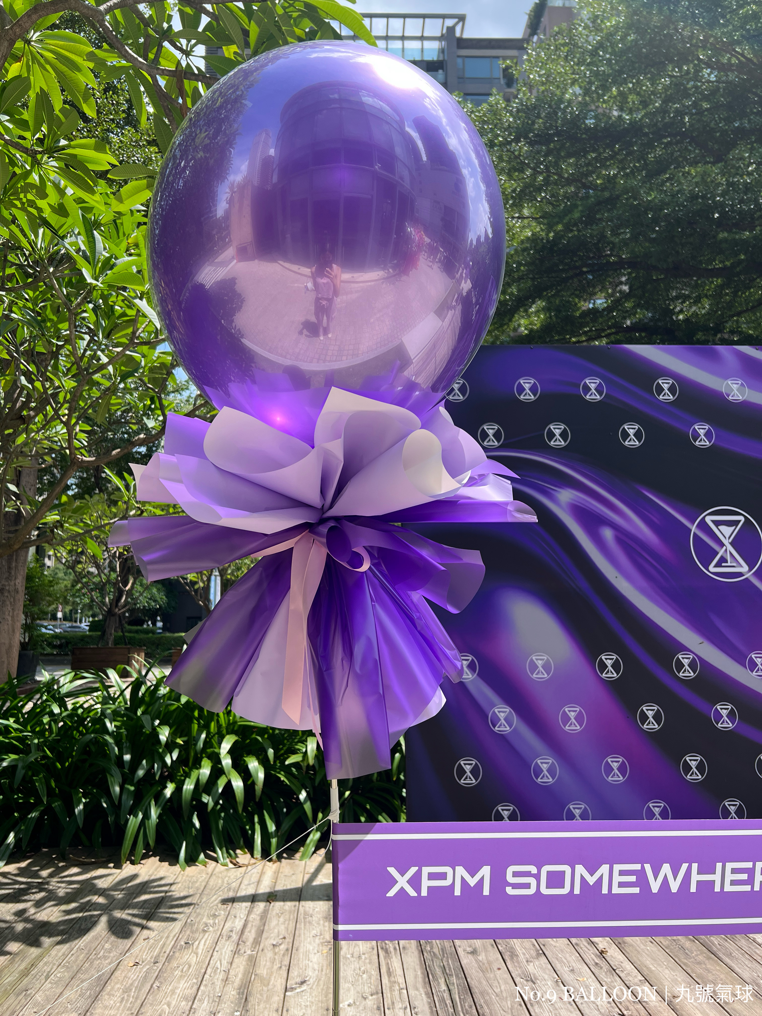 紙包氣球柱,質感氣球立柱,公司活動氣球佈置,開幕氣球佈置,剪綵氣球,剪綵儀式佈置,剪綵儀式定制,