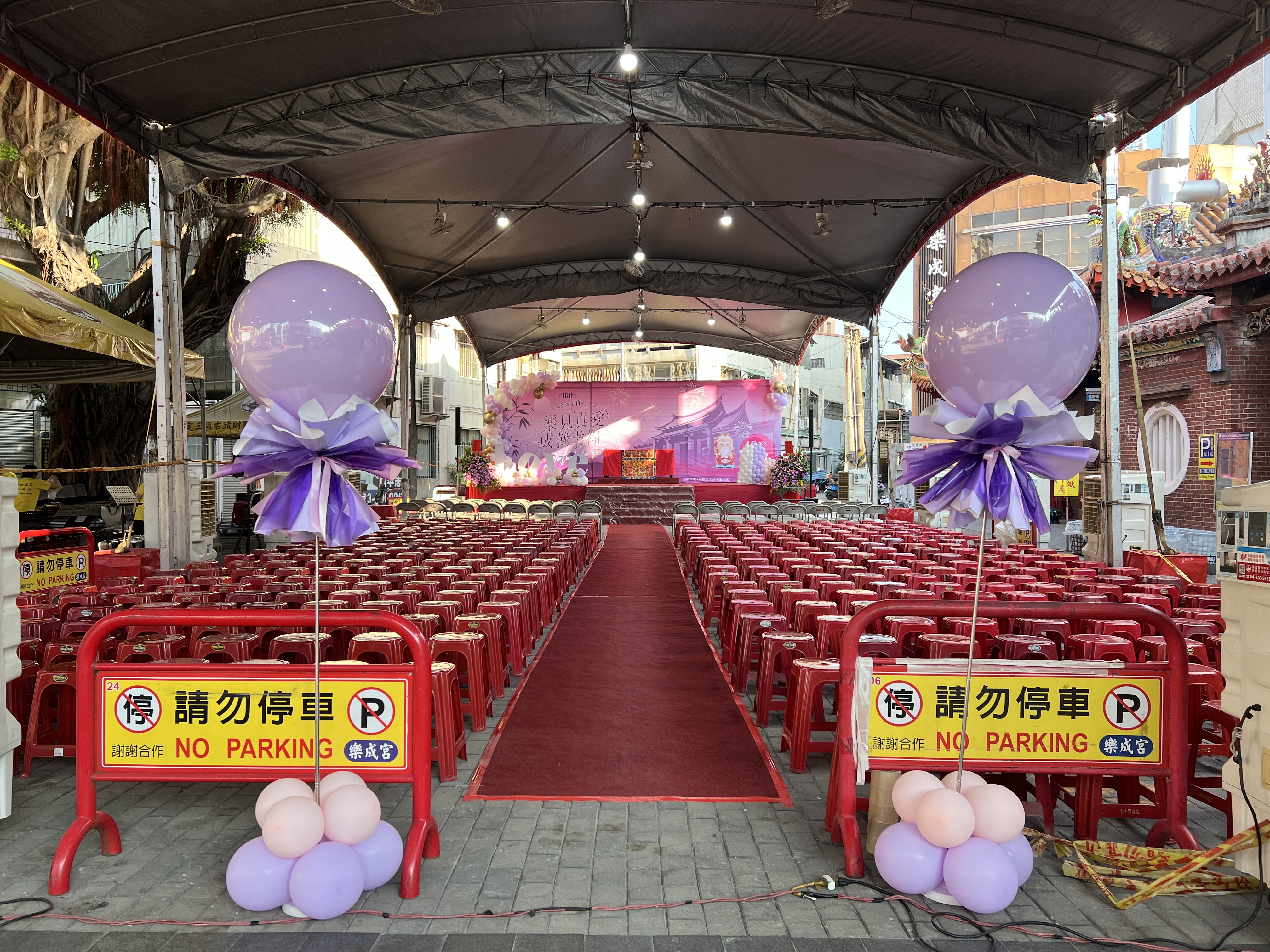 台中氣球佈置,商業活動佈置,公司活動佈置,舞台氣球佈置,質感宮廟活動佈置,品牌氣球佈置,商業空間佈置,展演活動佈置,尾牙春酒佈置,氣球公司,派對氣球公司