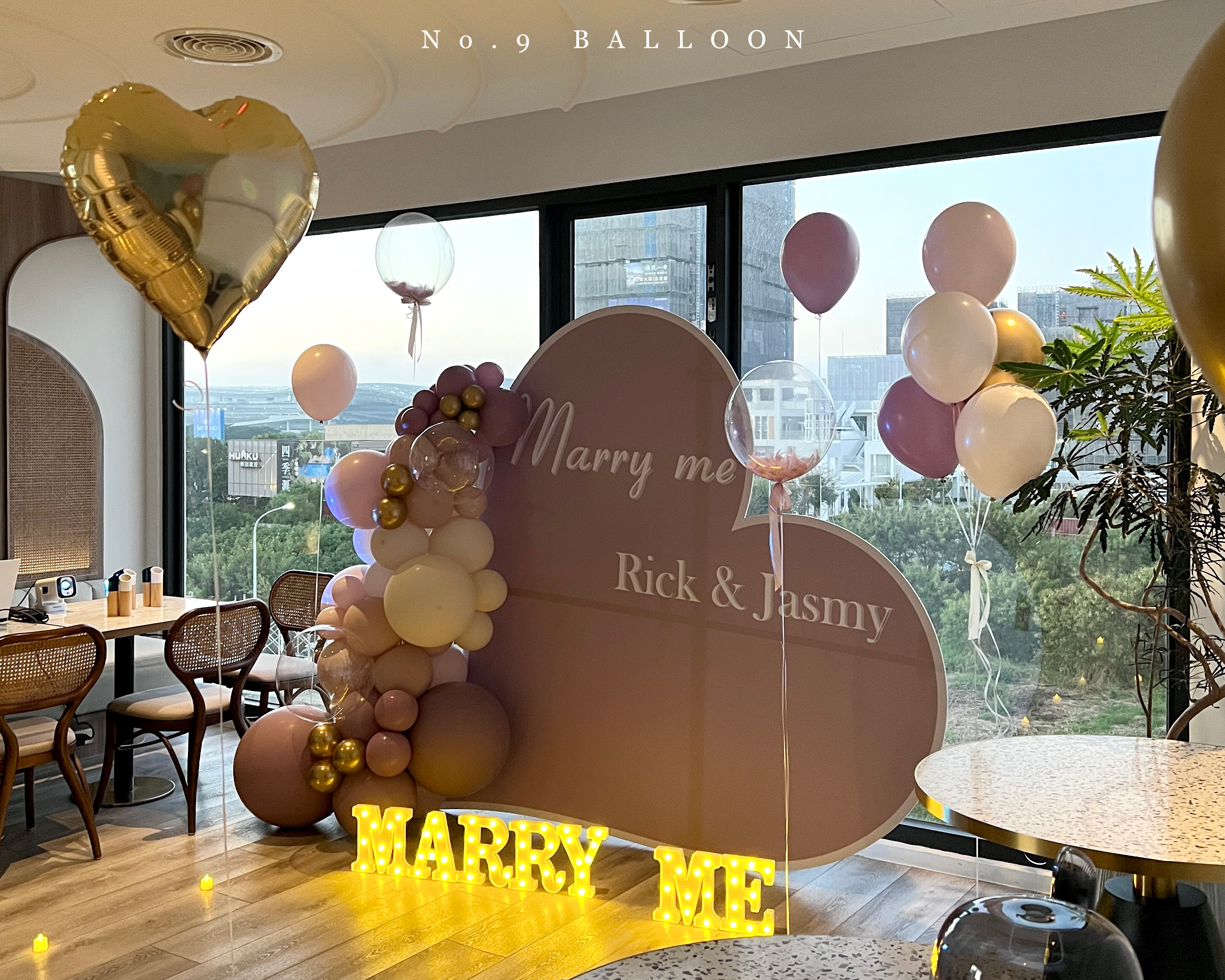 心型背板,求婚背板,求婚佈置,餐廳求婚佈置,求婚氣球,背板氣球佈置,愛心背板,莫蘭迪色系佈置,餐廳佈置,室內求婚首選,餐廳求婚推薦,台中氣球店,九號氣球,水相餐聚苑,台中求婚佈置,台中求婚廠商首選