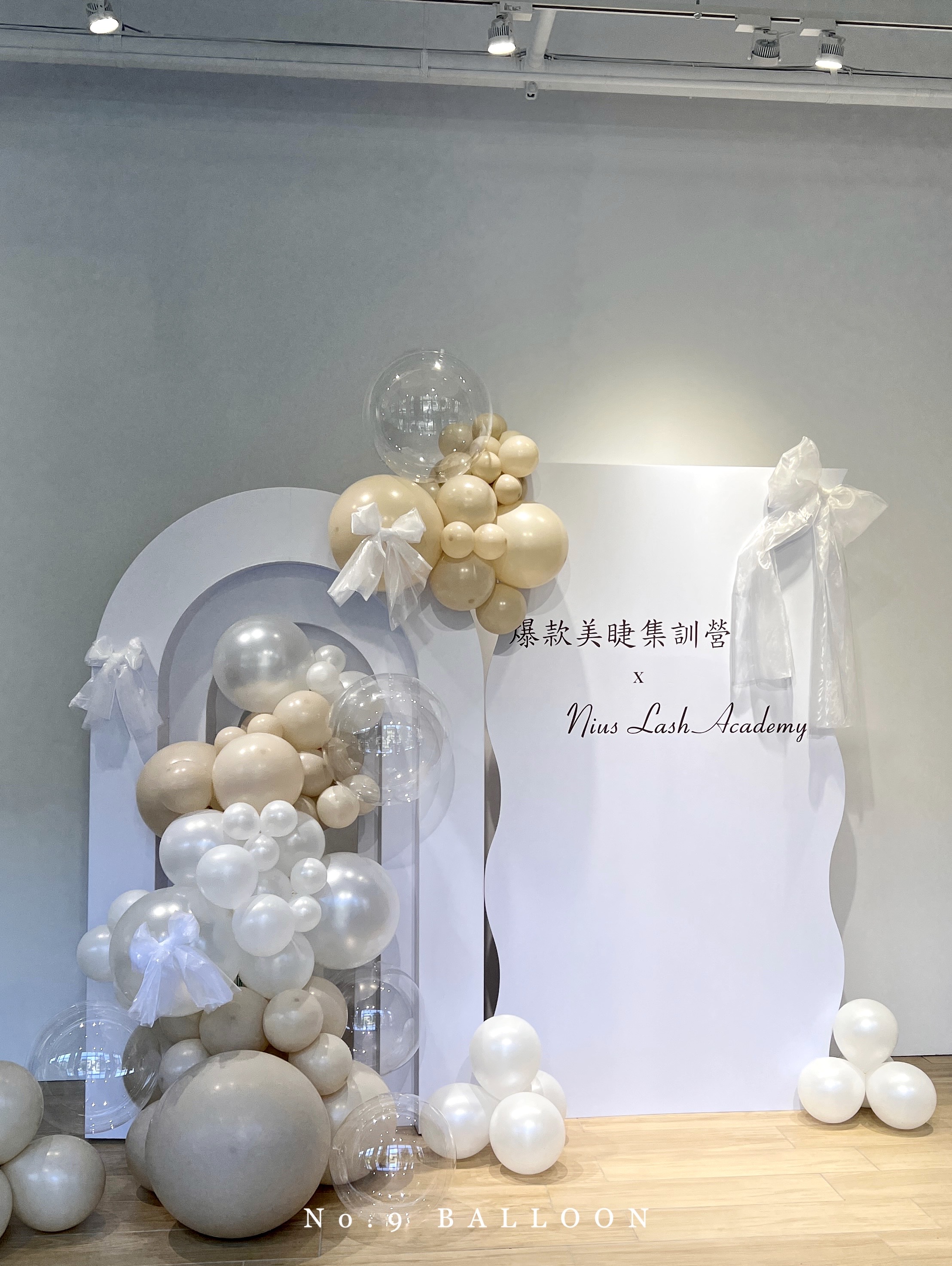 品牌活動佈置,拍照背板佈置,商業空間佈置