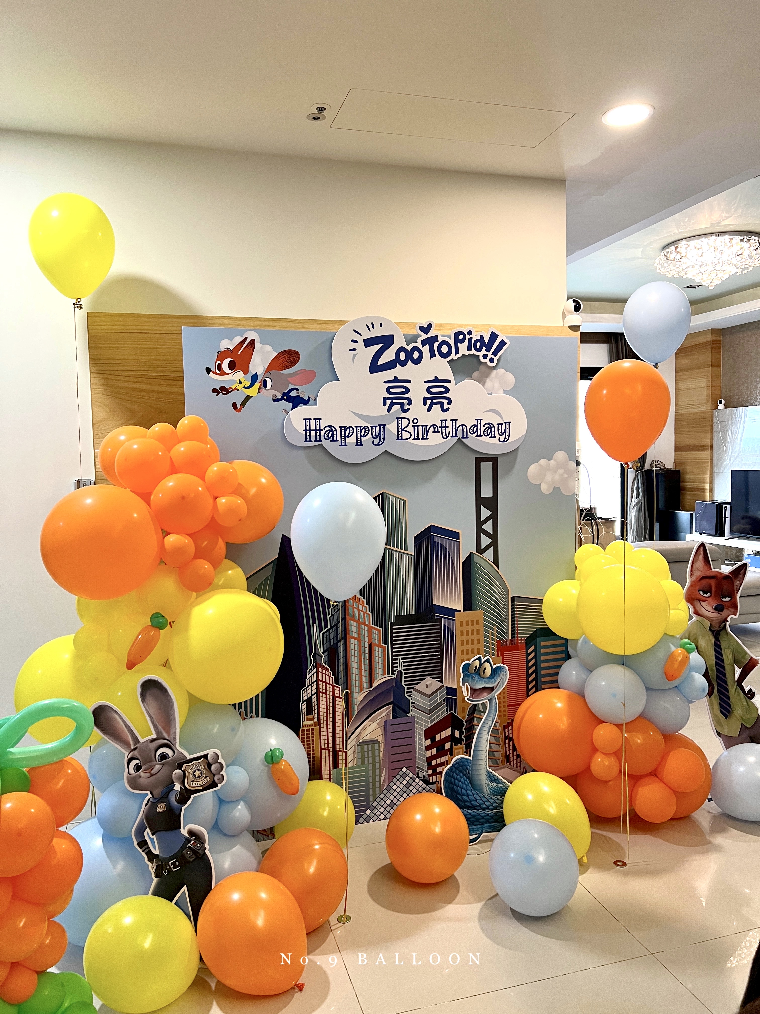 生日佈置,生日氣球,台中氣球佈置