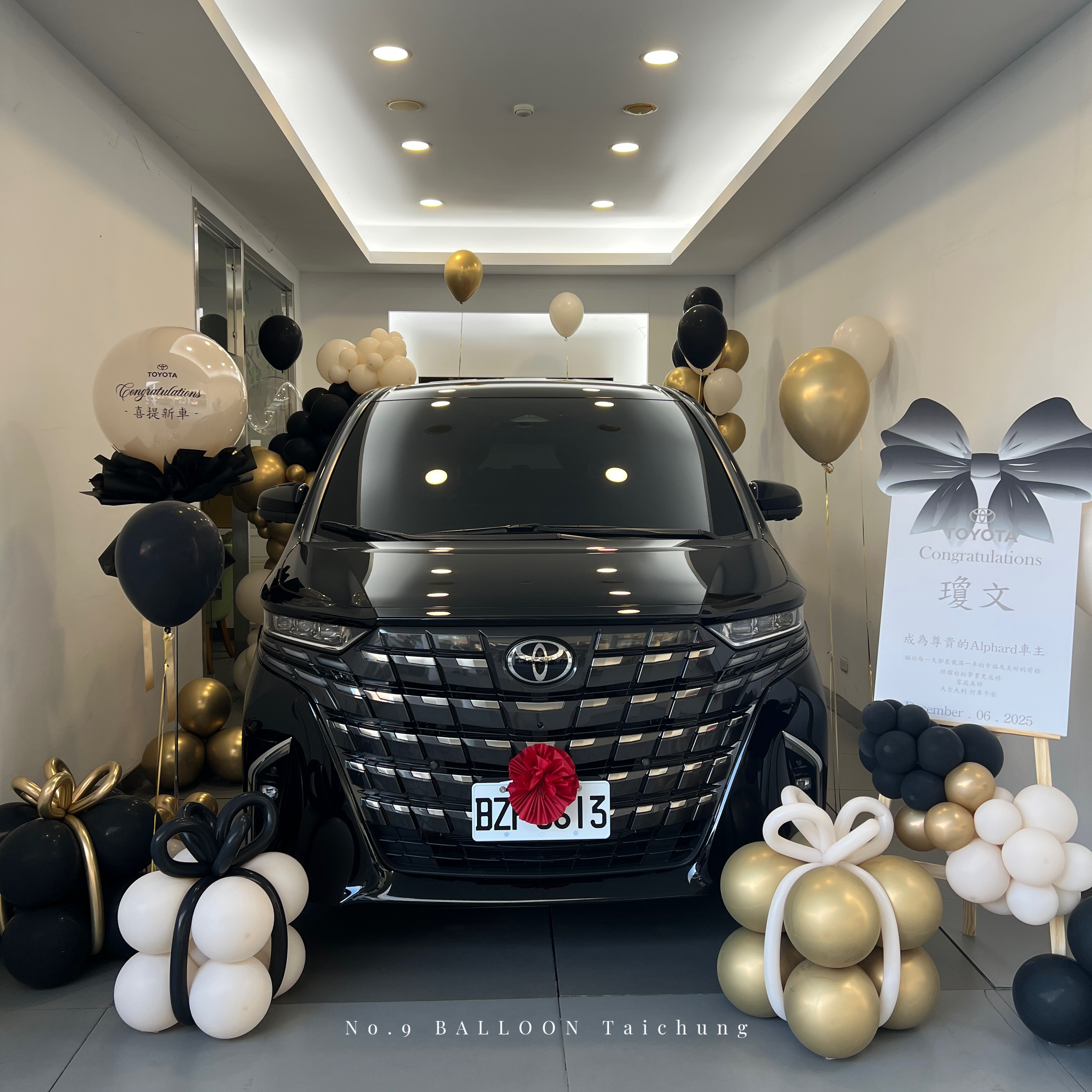 交車氣球佈置,交車儀式佈置,台中交車佈置